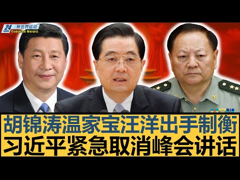 陕西马术古,茶园融合创,文体旅共绘,博鱼体育官方网站,体育博彩,在线博彩,体育赛事,足球博彩,篮球博彩,真人娱乐,电子竞技,彩票游戏