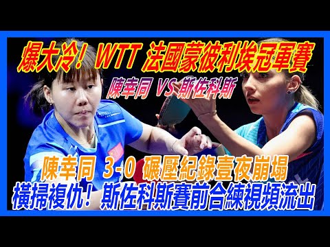 莫特塞佩再,获非足联主,席殊荣,博鱼体育官方网站,体育博彩,在线博彩,体育赛事,足球博彩,篮球博彩,真人娱乐,电子竞技,彩票游戏