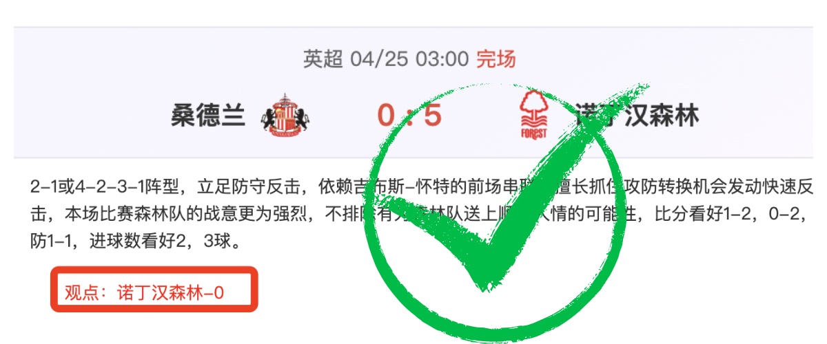 中国队在亚,冬会上的最,大挑战者,博鱼体育官方网站,体育博彩,在线博彩,体育赛事,足球博彩,篮球博彩,真人娱乐,电子竞技,彩票游戏