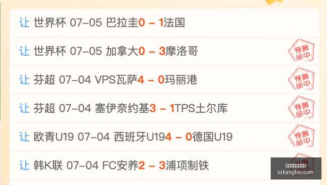 法比安国家,战全胜,不败传奇战,博鱼体育官方网站,体育博彩,在线博彩,体育赛事,足球博彩,篮球博彩,真人娱乐,电子竞技,彩票游戏