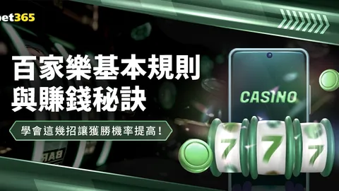 大连英博与浙江1-1战平：弗兰克与卡兰加各进一球