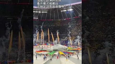山东女篮赤水河队晋级WCBA季后赛八强