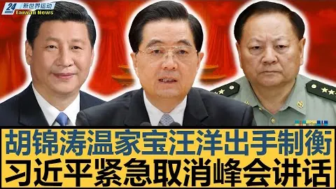 陕西马术古茶园融合创新，文体旅共绘发展新画卷3-23 21：14