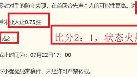 博鱼体育官方网站 030129 9