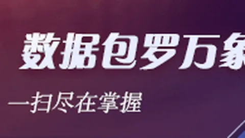 顺丰薪酬变动引关注：月收入缩水15，官方态度成谜